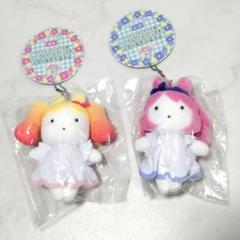 2025年最新】虹野ゆめ ぬいぐるみの人気アイテム - メルカリ
