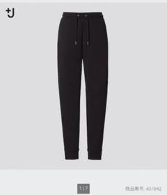 美品　UNIQLO ジルサンダー　+J スウェット　セットアップ　ブラック　L 2025年最新】ユニクロ +j スウェットの人気アイテム - メルカリ