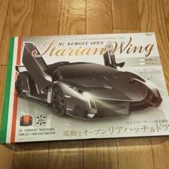 新品☆ラジコンカー