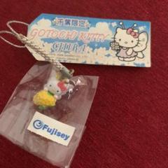 キティバタフライ蝶2000年メッシュトート激レア