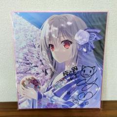 リセ　月に寄りそう乙女の作法　ルナ　先攻後攻マーカー　キラ リセ 月に寄りそう乙女の作法 ルナ 先攻後攻マーカー キラ リセ