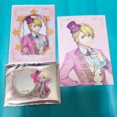うたプリ 翔 セット 特典 ミラー ビジュカ グラショ