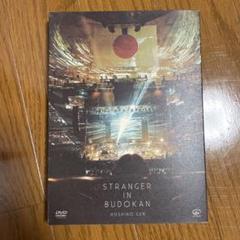 ★レア★星野源STRANGER IN BUDOKAN初回限定盤 Amazon.co.jp: STRANGER IN BUDOKAN (初回限定盤) [Blu-ray