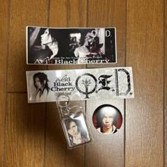 2025年最新】acid black cherry ステッカーの人気アイテム