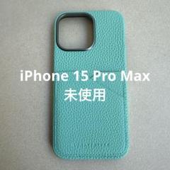 ボナベンチュラ　iPhone 15 Pro Max 携帯ケース