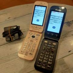 富士通 - ２台セットdocomoガラケー  F-01G ゴールド◆上美品◆ Amazon | FUJITSU FOMA らくらくホン ベーシック4 F-01G ピンク