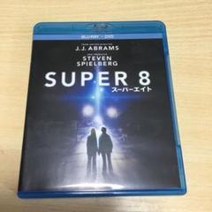SUPER 8 スーパーエイト ブルーレイ&DVDセット('11米)〈2枚組〉