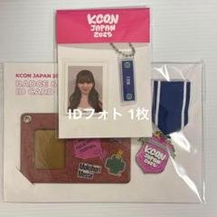 KCON JAPAN 2024』会場限定特典付きCD販売のお知らせ