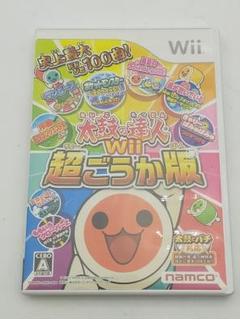 太鼓の達人Wii 超ごうか版