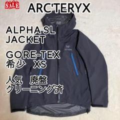 2025年最新】アークテリクス アルファslの人気アイテム - メルカリ