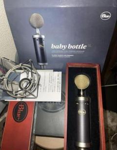 BLUE ( ブルー ) Baby Bottle SL 送料無料 | サウンドハウス