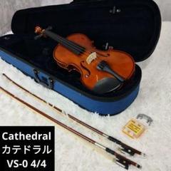 極美品】Cathedral カテドラル VS-0 4/4 バイオリン - メルカリ