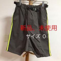 キャピタル ショートパンツ