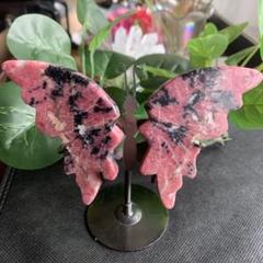 超・綺麗！！ロードナイト大きな蝶のオブジェ　バタフライ　蝶々　天然石置物