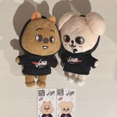 straykids スキズ スンミン まとめ売り トレカ ぬいぐるみ Amazon.co.jp: stray kids スンミン ぬいぐるみ puppyM スキズ