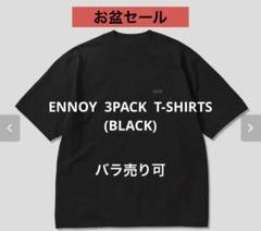 ENNOY 3PACK T-SHIRTS ブラック 袖ロゴ ennoy エンノイ 3PACK T-SHIRTS Tシャツ(ブラック) - メルカリ