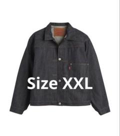 LEVI'S リーバイス 506XX デニムジャケット サイズ46 Tバック EDIFICEのコーディネートスナップ（MAEGAWA）｜EDIFICE