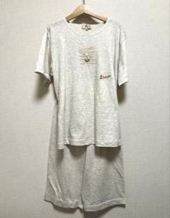Dao セットアップ 140cm グレー