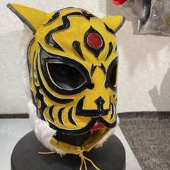 気質アップ 21日まで限定価格・美品・初代 タイガーマスク・矢切