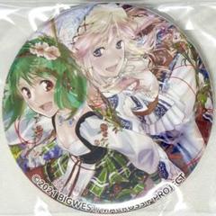 マクロスF ギラサマ ワクワク弾 缶バッジ 16種 シェリル ランカ アルト マクロスF ギラサマ ワクワク弾 缶バッジ 16種 シェリル ランカ