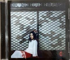 2025年最新】天野月子 蝶の人気アイテム - メルカリ