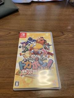 ドカポン怒りの鉄剣　switch