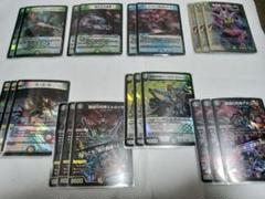 デュエルマスターズ バロムの章 (新品未開封・シュリンク付き
