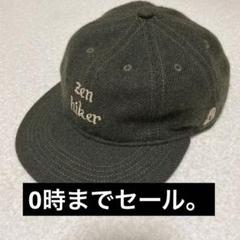 SPECIAL OTHERS × FREAK’S 蓄光刺繍 キャップ　スペアザ インストバンド「SPECIAL OTHERS」×「FREAK'S STORE」による