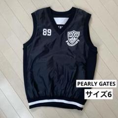 PEARLY GATES Vネック リバーシブルベスト