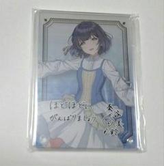 2025年最新】秦谷美鈴 サインの人気アイテム - メルカリ