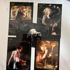 2025年最新】the gazette nilの人気アイテム - メルカリ