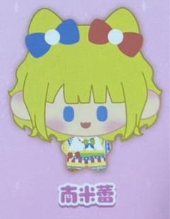 2025年最新】プリパラ ぬいぐるみの人気アイテム - メルカリ
