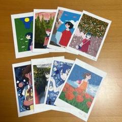 ポストカード8枚　ZINE　アートブック付き