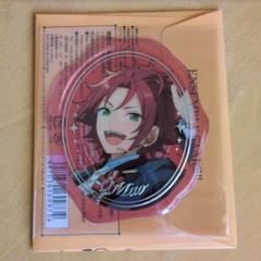 あんスタ　衣更真緒　シーリングクリアシール