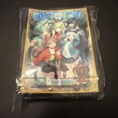 ドラゴン娘 GP スリーブ - メルカリ