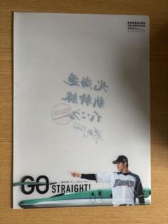 （希少）大谷翔平　2016年　優勝年　限定ユニフォーム　北海道新幹線 WE LOVE HOKKAIDO シリーズ 2016》開催概要発表！『北海道新幹線