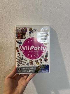 Wii Party