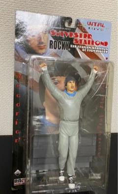 VITAL TOYS THE ITALIAN STALLION ROCKY