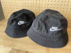 Nike ブラック バケットハット 2個セット