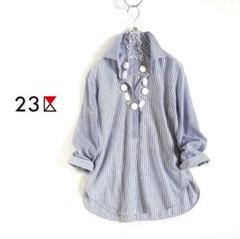 23区 洗える コットンキュプラ ストライプベーシックシャツ