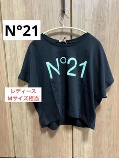 ヌメロヴェントゥーノ　Tシャツ　ティアード　フリル　ブラック　S 2025年最新】ヌメロヴェントゥーノ N°21 Tシャツの人気アイテム