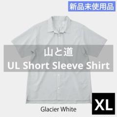 【新品】UL Short Sleeve Shirt XLサイズ G.White 新品】UL Short Sleeve Shirt XLサイズ G.White - メルカリ