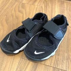 Nike☆エアリフト 16cmと17cm　2足セット ブラック　キッズ NIKE スニーカー キッズ ナイキ 17-22RIFT(GS/PS BOYS) リフト