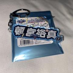 オリックス 頓宮裕真選手 アクリルネームキーホルダー