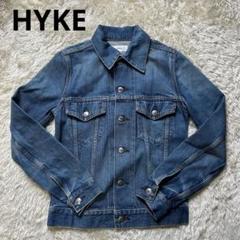 激レア サイズ3 Green MAN Gジャン 現HYKE デニムジャケット HYKE - 希少 初期green (現HYKE) ビンテージ加工 3rd型 デニム