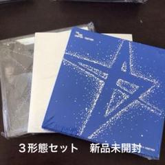 【新品未開封・まとめ売り】 アルバム TEMPTATION 3形態（15枚） 楽天市場】TOMORROW X TOGETHER ( TxT ) The Name Chapter