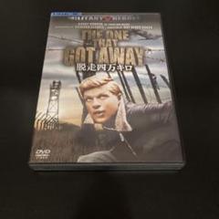 THE ONE THAT GOT AWAY DVD 日本語字幕