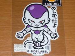 ドラゴンボール 神龍 シェンロン ビーサイドレーベル B-SIDE LABEL ドラゴンボール)シェンロン｢さあ願いをいえ｣ – B-SIDE LABEL