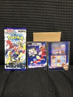 ポケカ　引退品　まとめ売り　5000枚以上 ポケカ 5000-1万枚以上 重力級 引退 まとめ売り 大量セット 色々