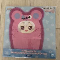 アイドリッシュセブン ハンドタオル アイナナパレード vol.2 8点 セット 0a13653d30b7173747ddb6ae520f83